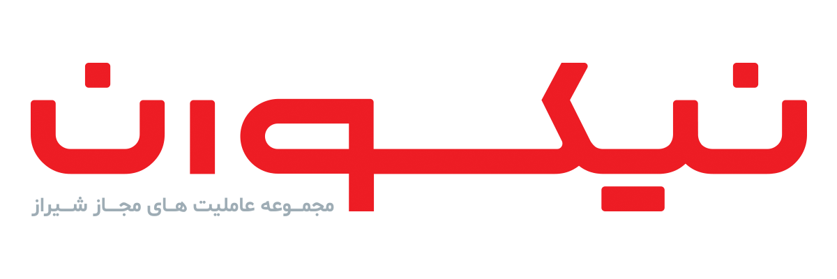 logo pavaraghi
