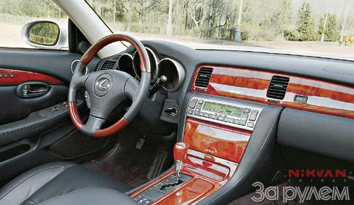 2001 lexus sc430 conv interior