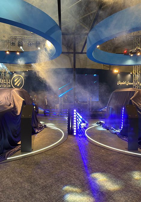 barsavosh-prado-landcruiser-300-unveiling-in-isfahan-expo barsavosh-prado-landcruiser-300-unveiling-in-isfahan-expo